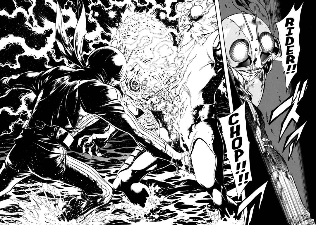 Shin Kamen Rider SPIRITS Chapter 33 - Page 20