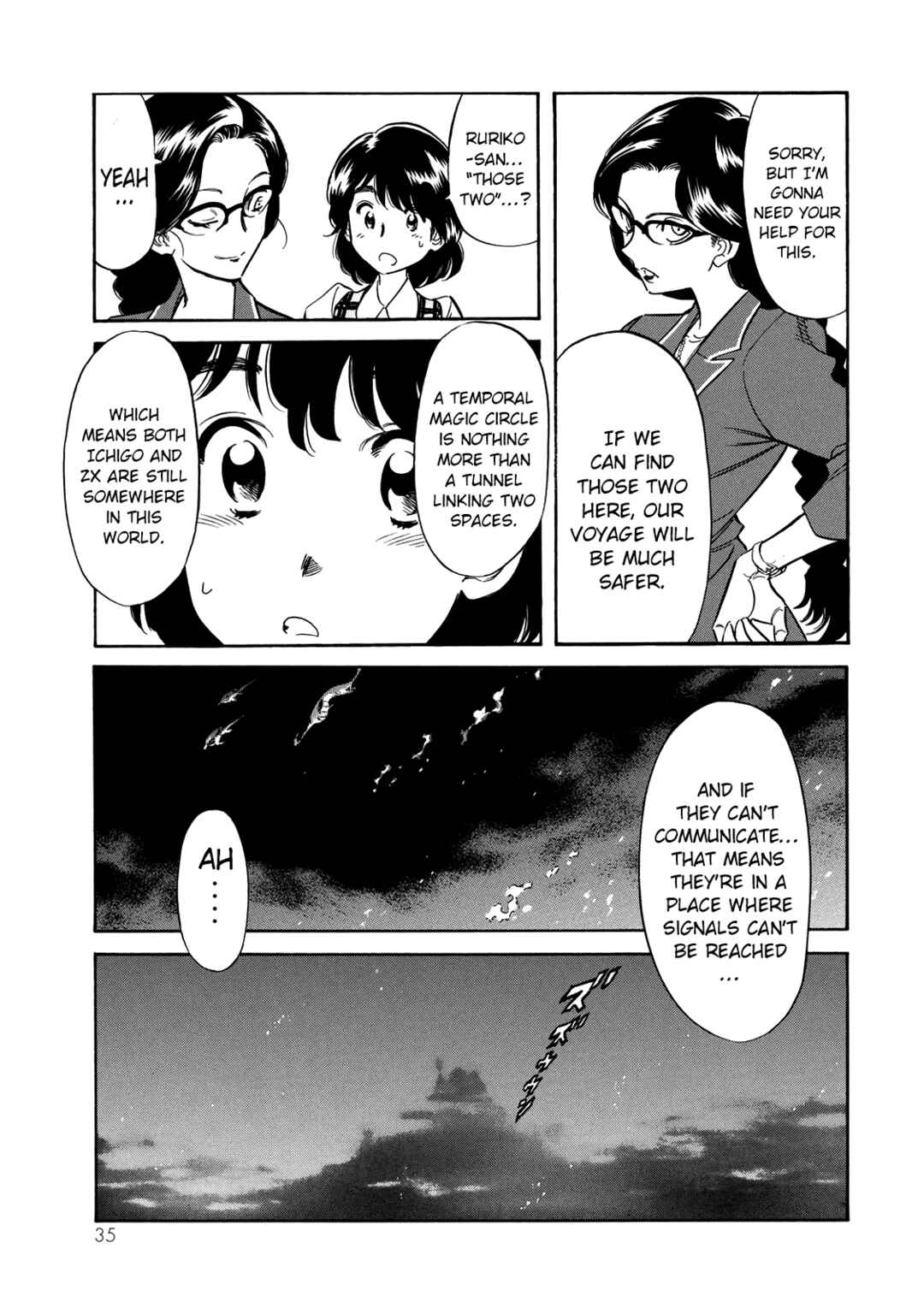 Shin Kamen Rider SPIRITS Chapter 33 - Page 29