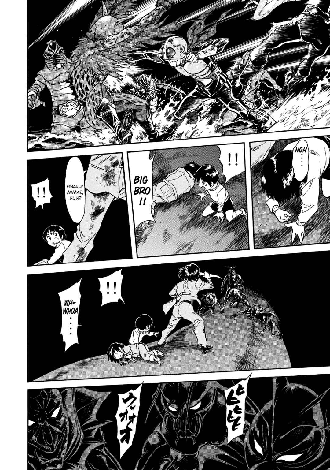 Shin Kamen Rider SPIRITS Chapter 33 - Page 30
