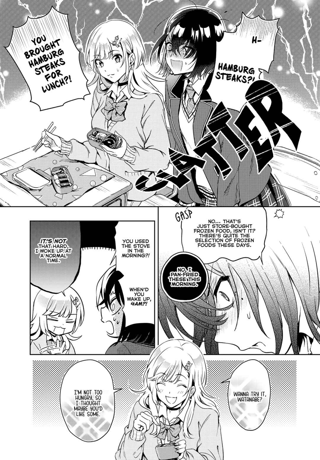 Seiyuu Radio no Ura Omote Chapter 22 - Page 10