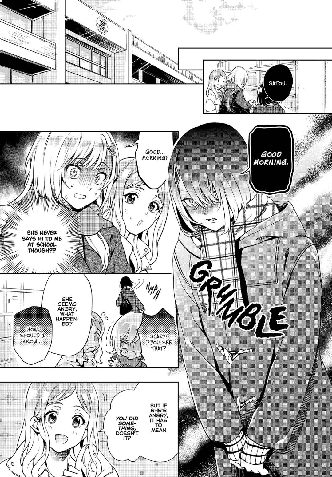 Seiyuu Radio no Ura Omote Chapter 22 - Page 4
