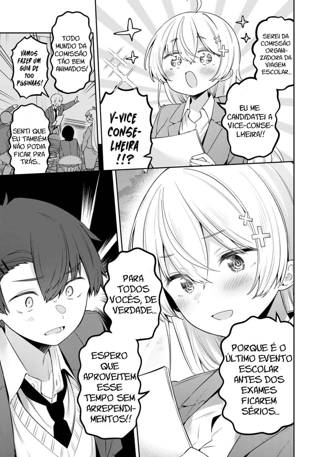 Yowa Yowa Sensei Chapter 132 - Page 3