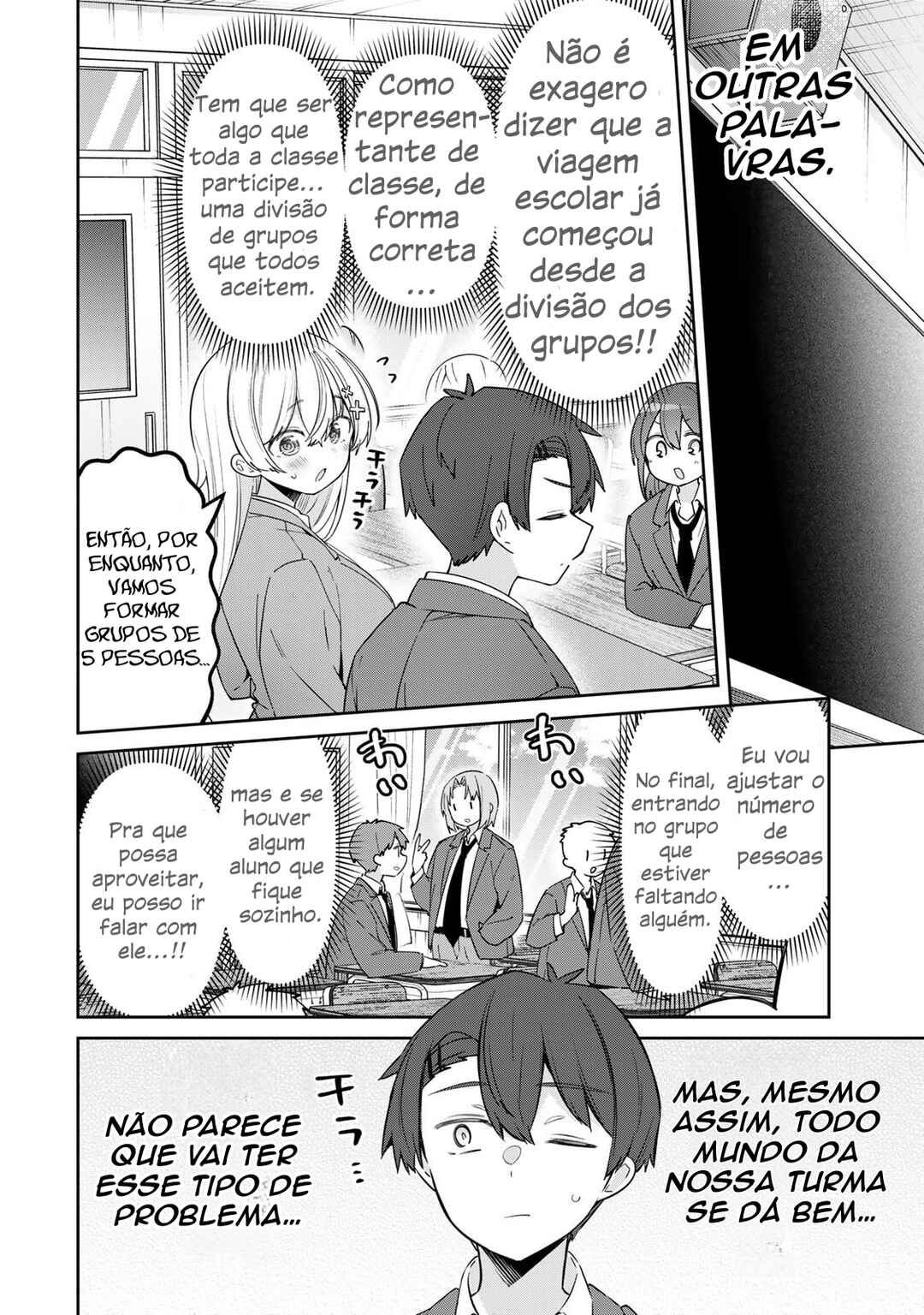Yowa Yowa Sensei Chapter 132 - Page 6