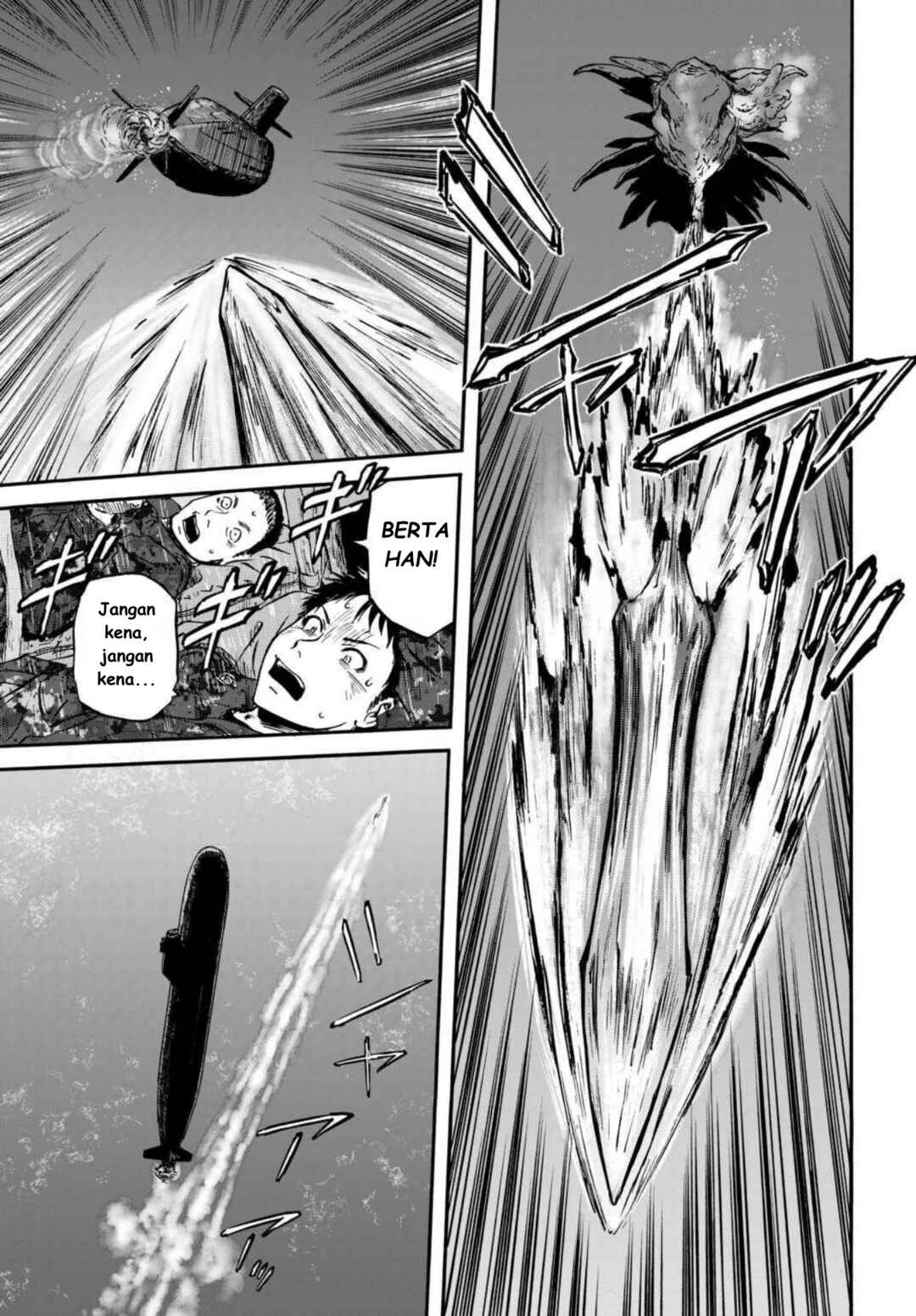 Gate Season 2: Jieitai Kanoumi nite, Kaku Tatakaeri Chapter 1 - Page 25