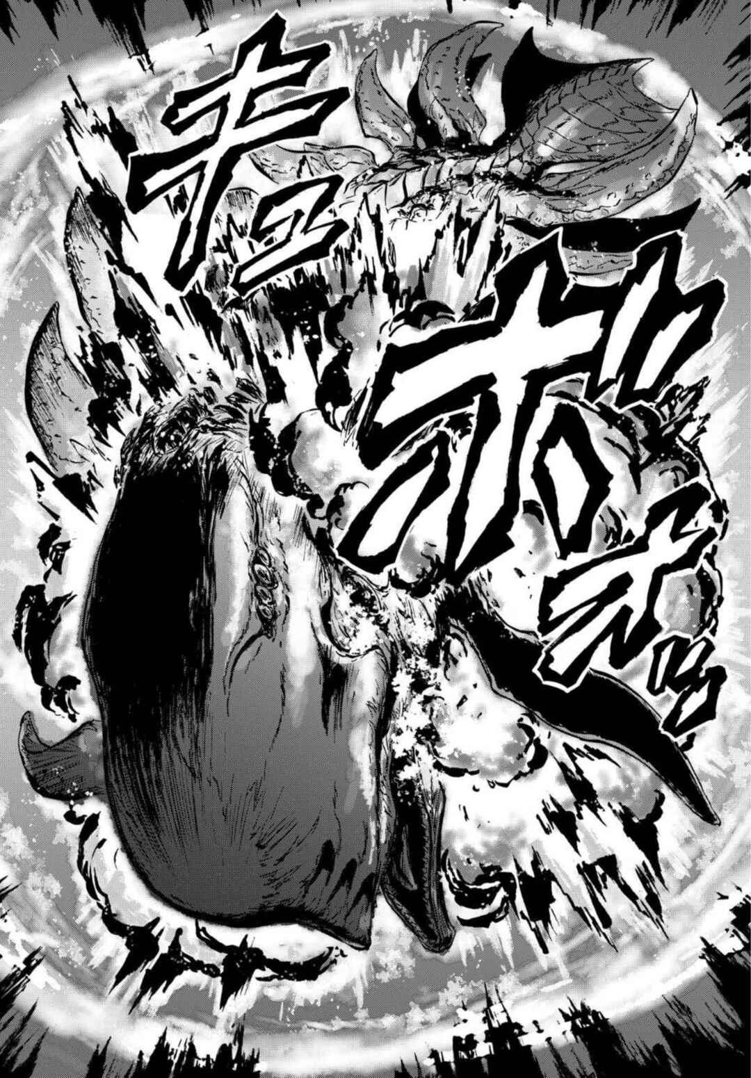 Gate Season 2: Jieitai Kanoumi nite, Kaku Tatakaeri Chapter 1 - Page 30