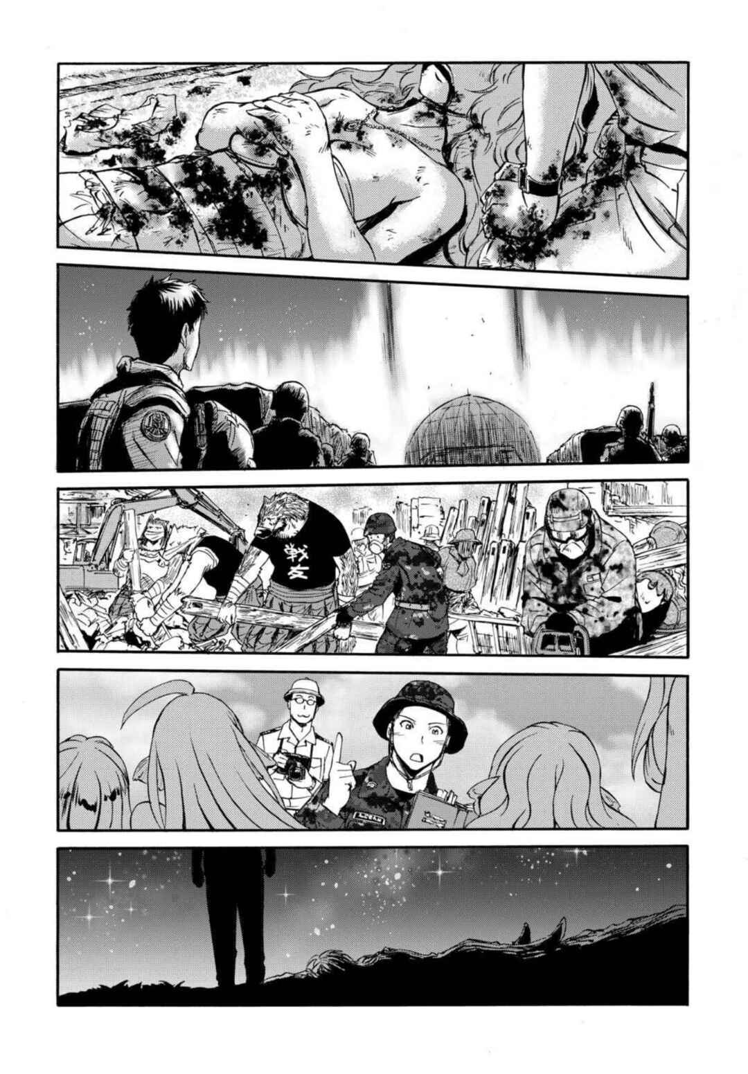 Gate Season 2: Jieitai Kanoumi nite, Kaku Tatakaeri Chapter 1 - Page 39