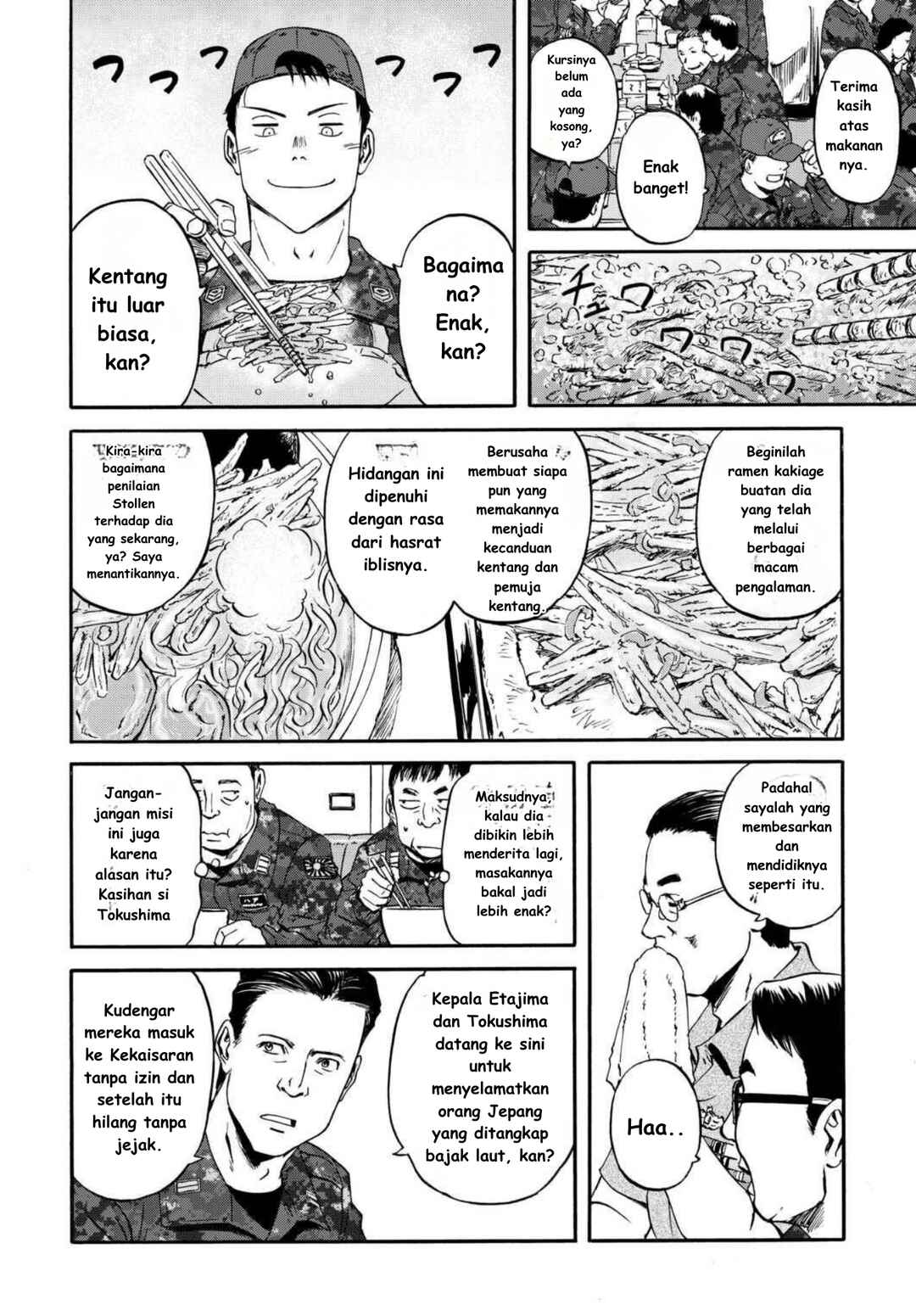 Gate Season 2: Jieitai Kanoumi nite, Kaku Tatakaeri Chapter 1 - Page 40
