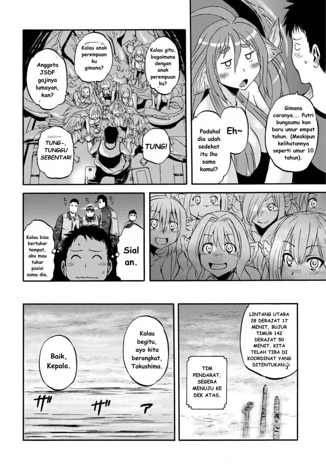 Gate Season 2: Jieitai Kanoumi nite, Kaku Tatakaeri Chapter 1 - Page 50