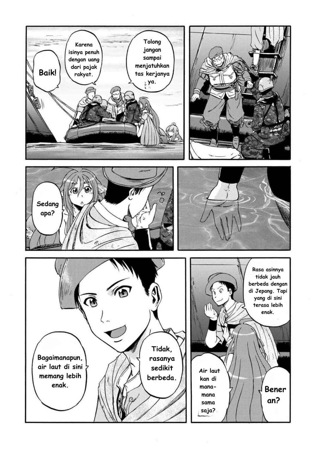 Gate Season 2: Jieitai Kanoumi nite, Kaku Tatakaeri Chapter 1 - Page 53