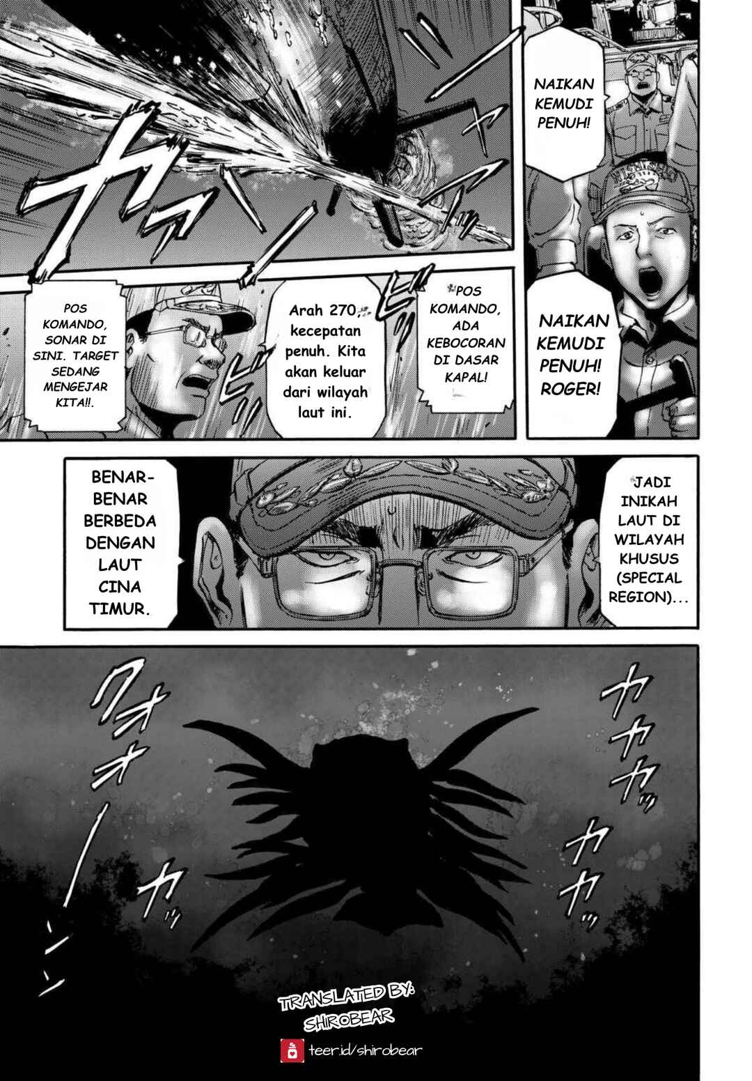 Gate Season 2: Jieitai Kanoumi nite, Kaku Tatakaeri Chapter 1 - Page 7