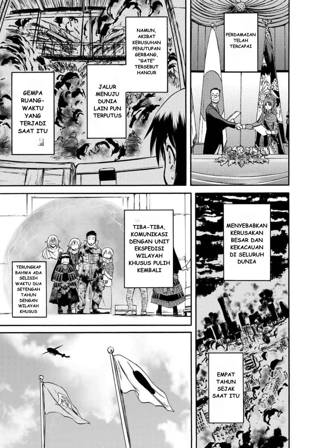 Gate Season 2: Jieitai Kanoumi nite, Kaku Tatakaeri Chapter 1 - Page 9