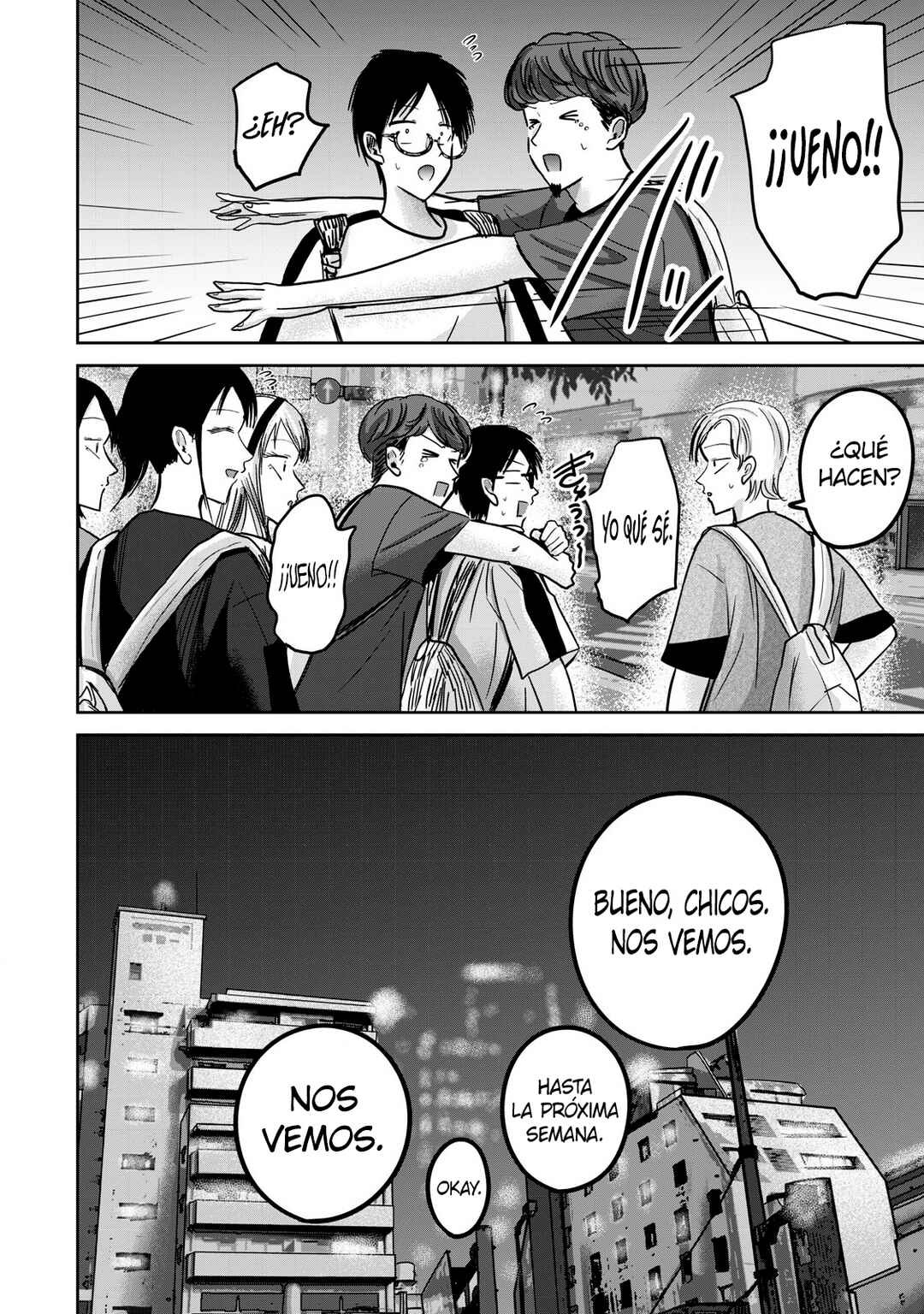 Ueno-kun wa Kaihatsuzumi Chapter 56 - Page 27