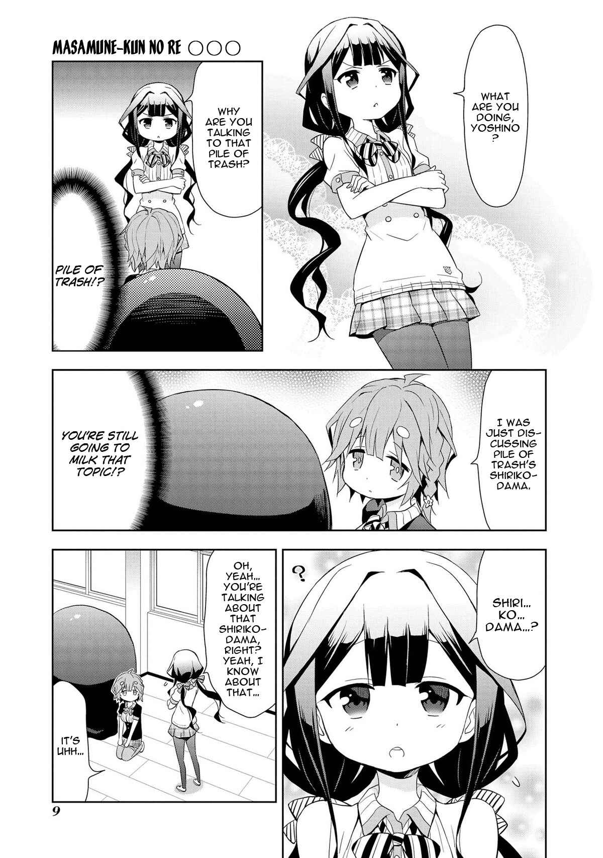 Masamune-kun no Re○○○ Chapter 1 - Page 12