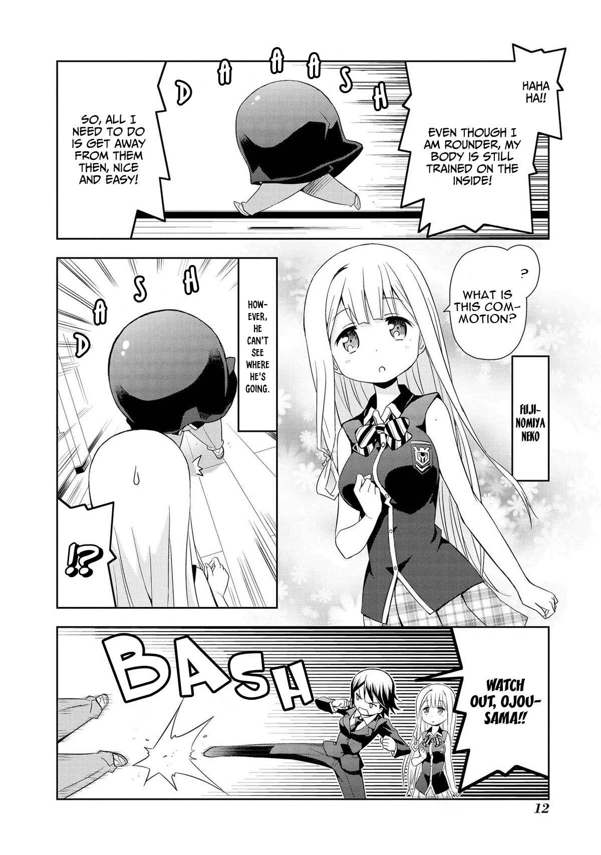 Masamune-kun no Re○○○ Chapter 1 - Page 15