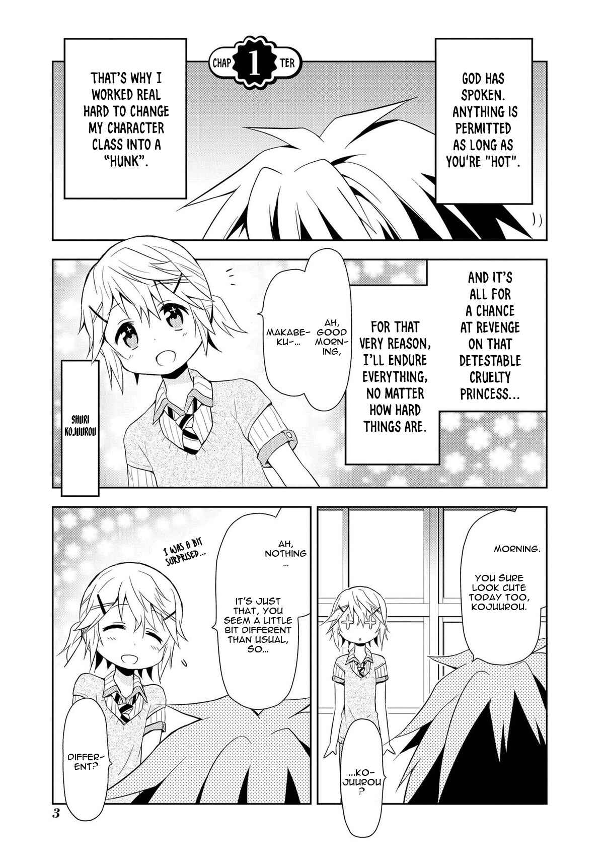 Masamune-kun no Re○○○ Chapter 1 - Page 6