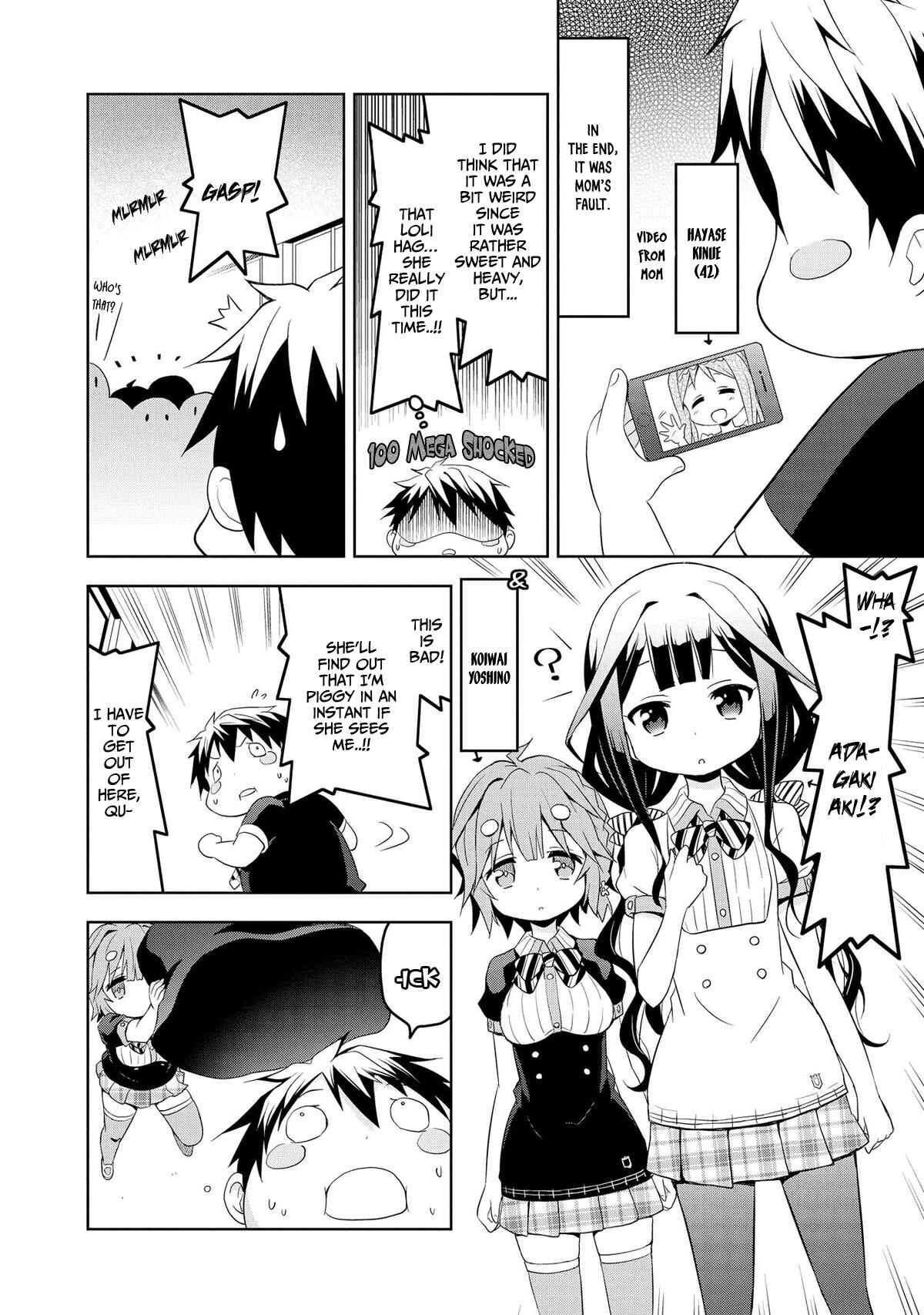 Masamune-kun no Re○○○ Chapter 1 - Page 9