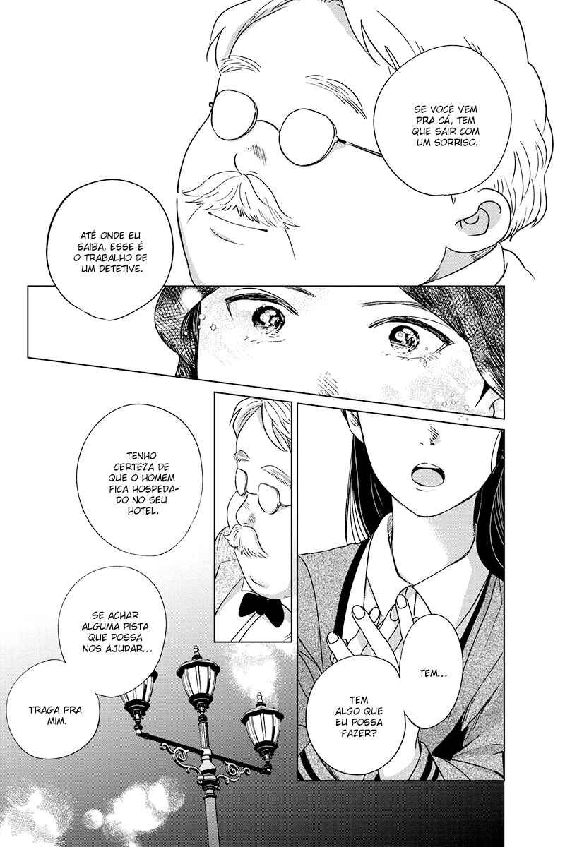 My Dear Detective: Mitsuko’s Case Files Chapter 20 - Page 12