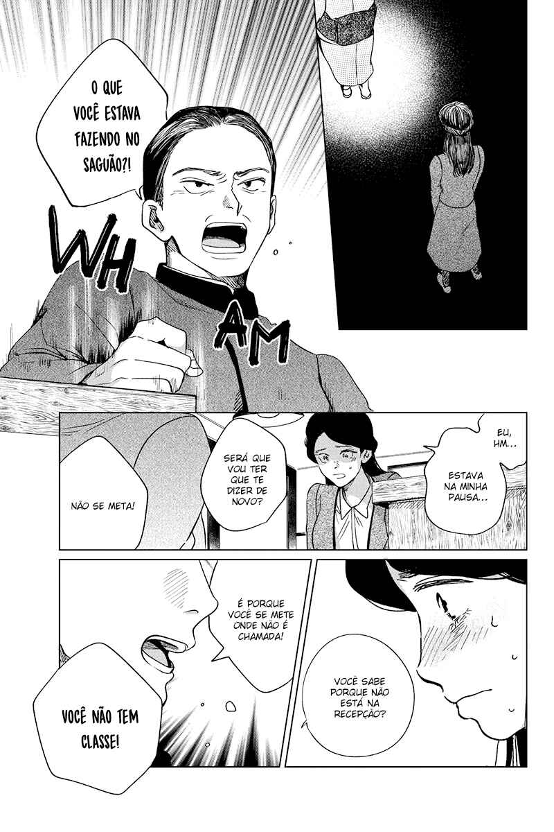 My Dear Detective: Mitsuko’s Case Files Chapter 20 - Page 19