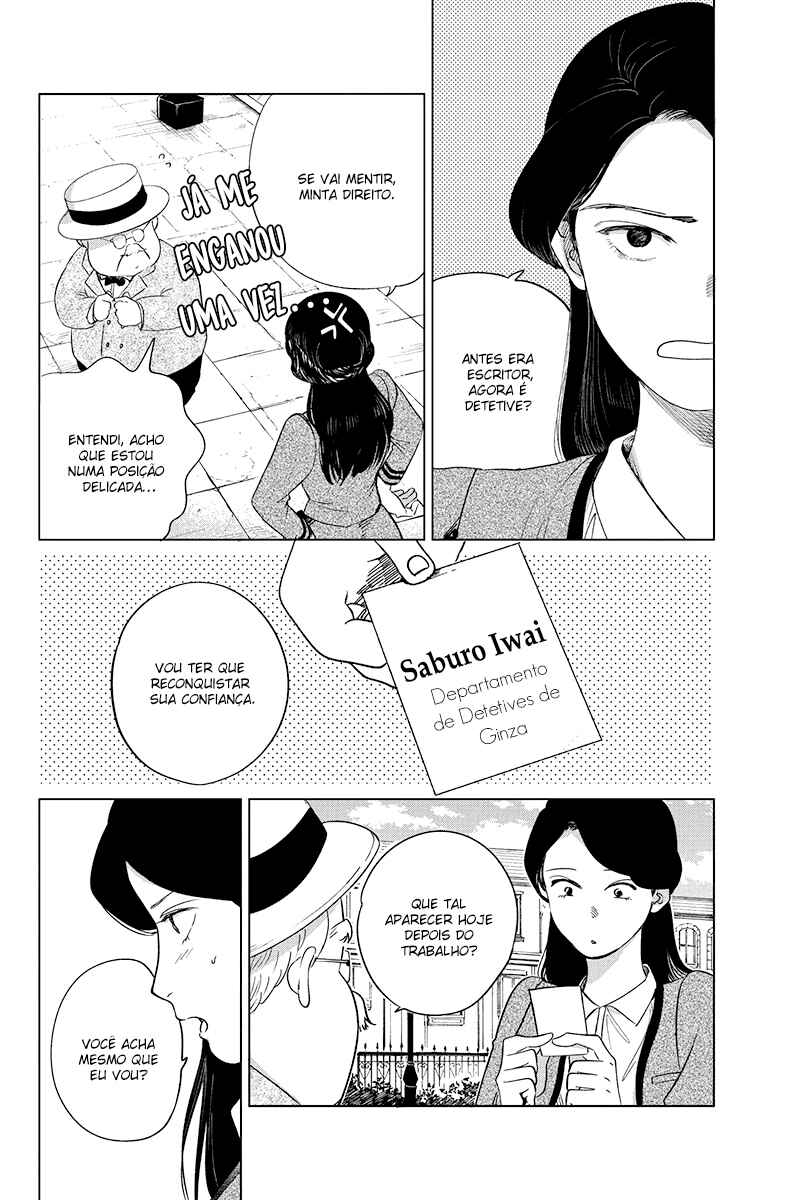 My Dear Detective: Mitsuko’s Case Files Chapter 20 - Page 2