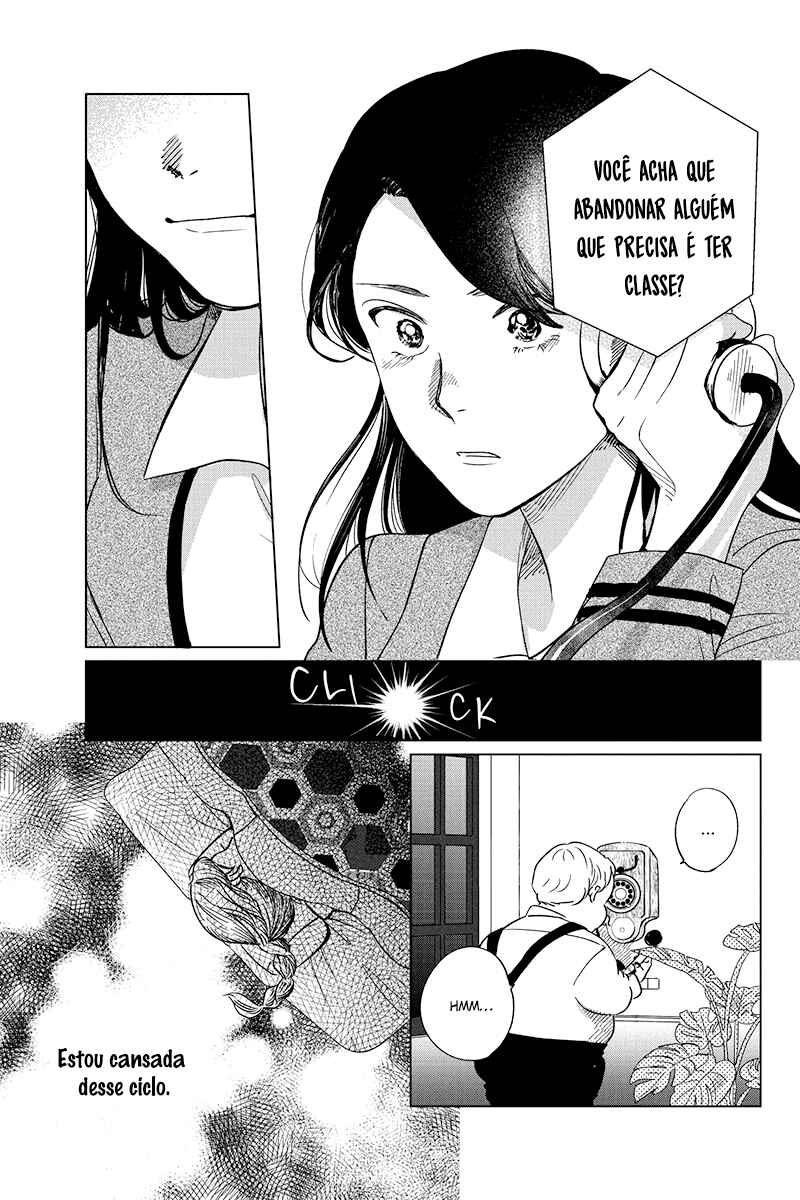 My Dear Detective: Mitsuko’s Case Files Chapter 20 - Page 23