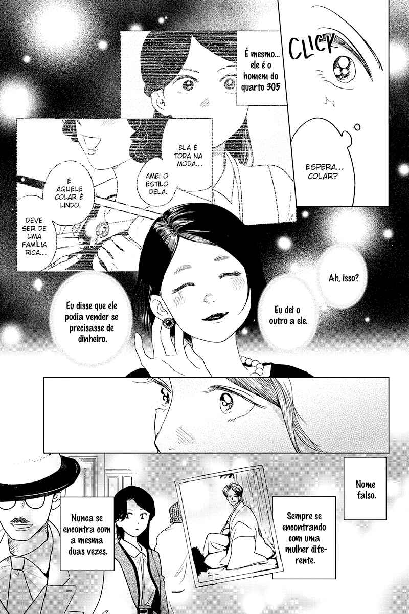 My Dear Detective: Mitsuko’s Case Files Chapter 20 - Page 27