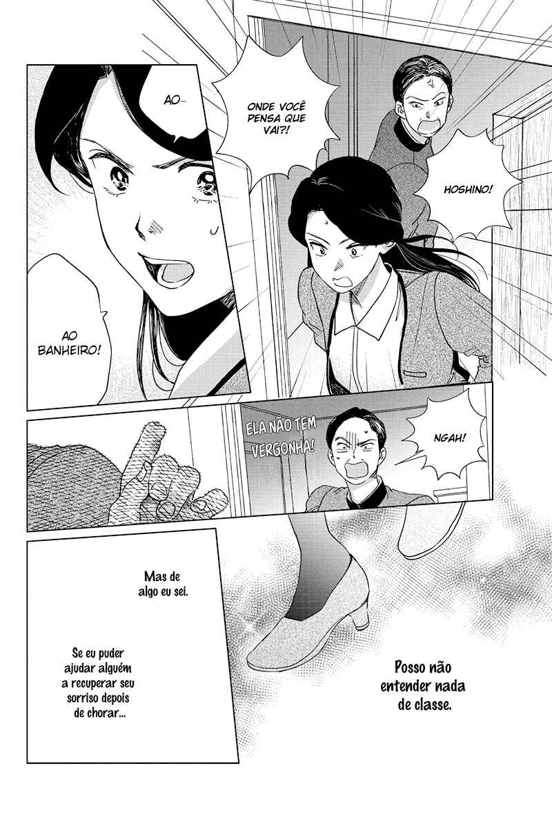 My Dear Detective: Mitsuko’s Case Files Chapter 20 - Page 30