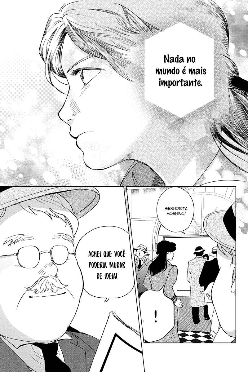 My Dear Detective: Mitsuko’s Case Files Chapter 20 - Page 31