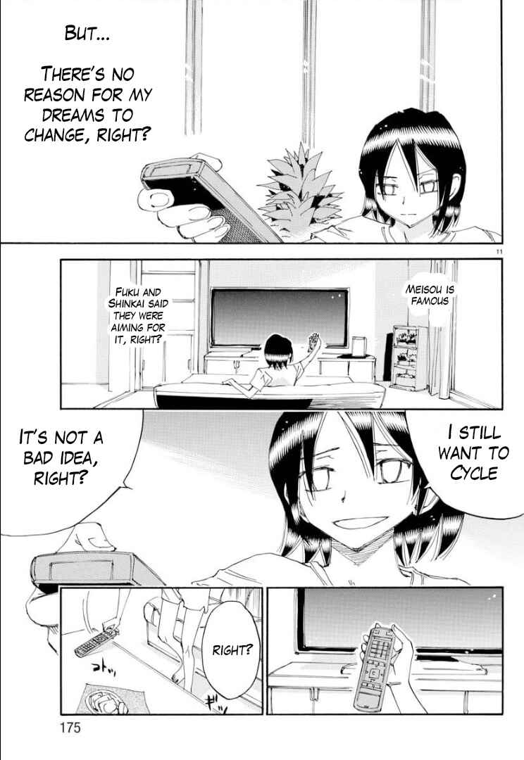 Yowamushi Pedal - Spare Bike Chapter 84 - Page 12
