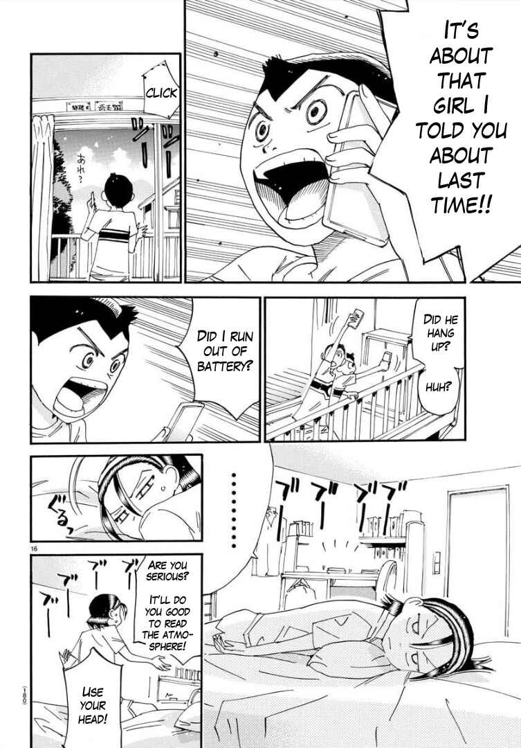 Yowamushi Pedal - Spare Bike Chapter 84 - Page 17