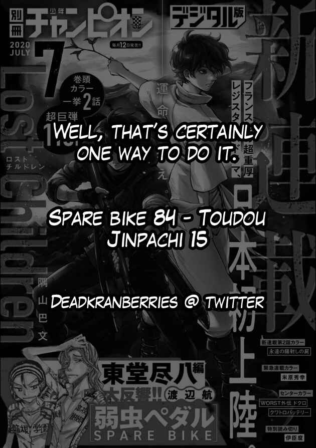 Yowamushi Pedal - Spare Bike Chapter 84 - Page 2