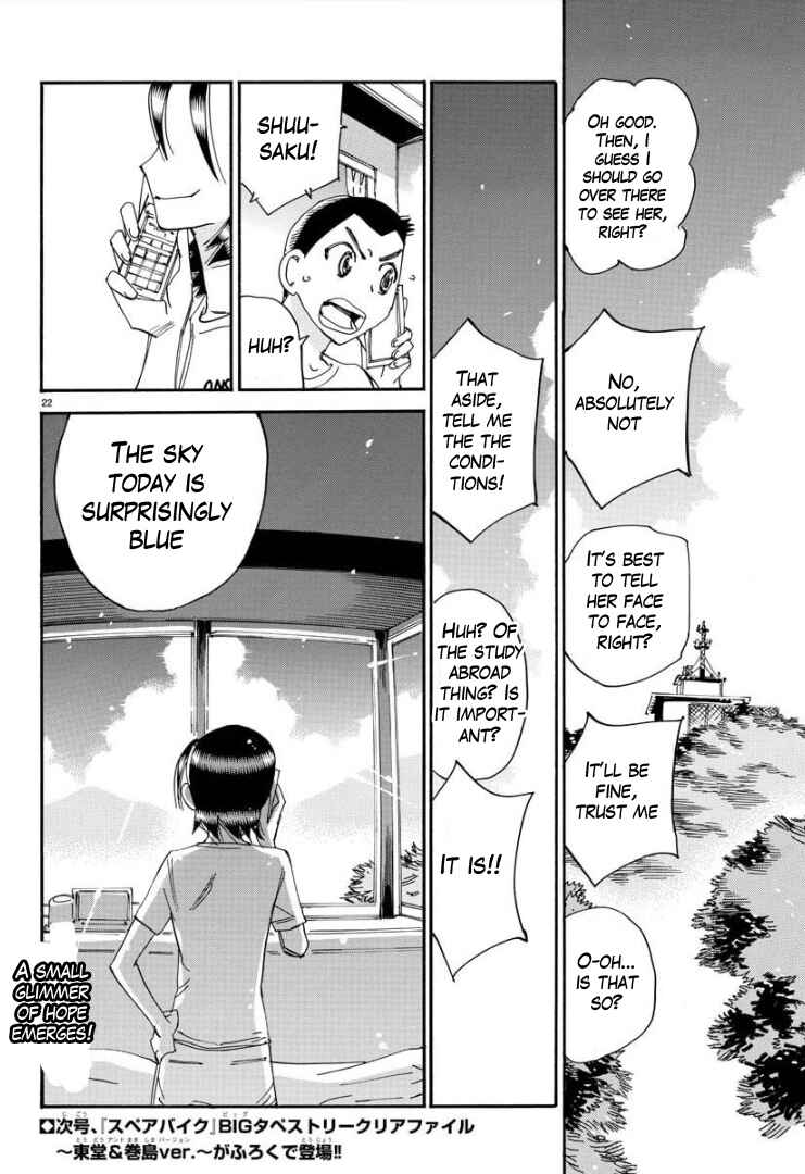 Yowamushi Pedal - Spare Bike Chapter 84 - Page 22