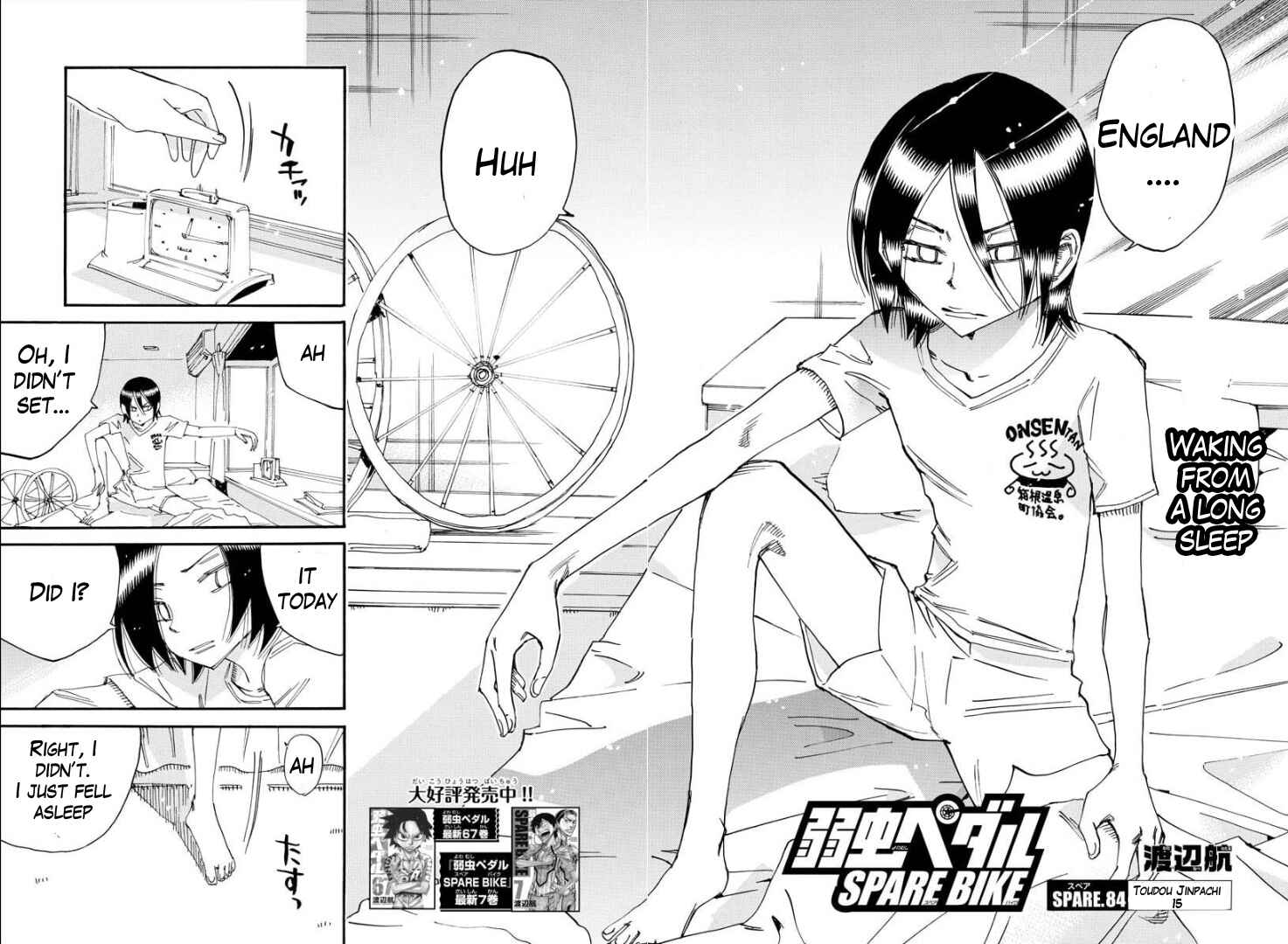 Yowamushi Pedal - Spare Bike Chapter 84 - Page 4
