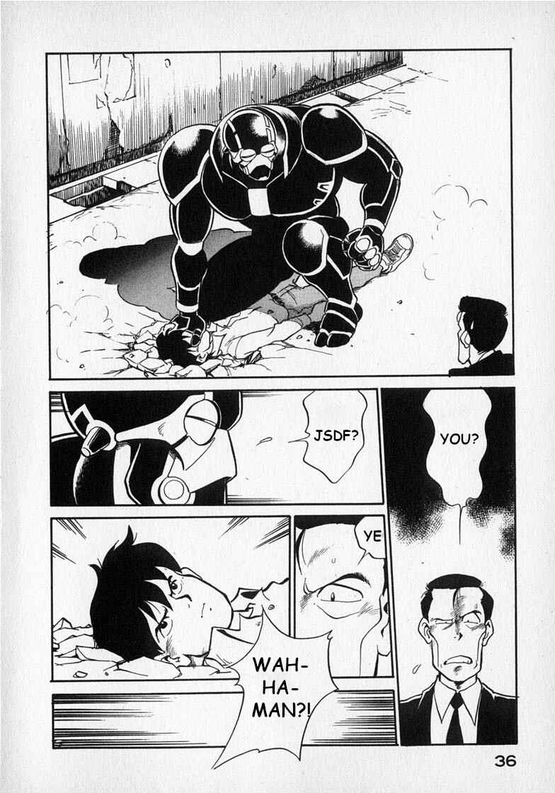 Wahhaman Chapter 19 - Page 4
