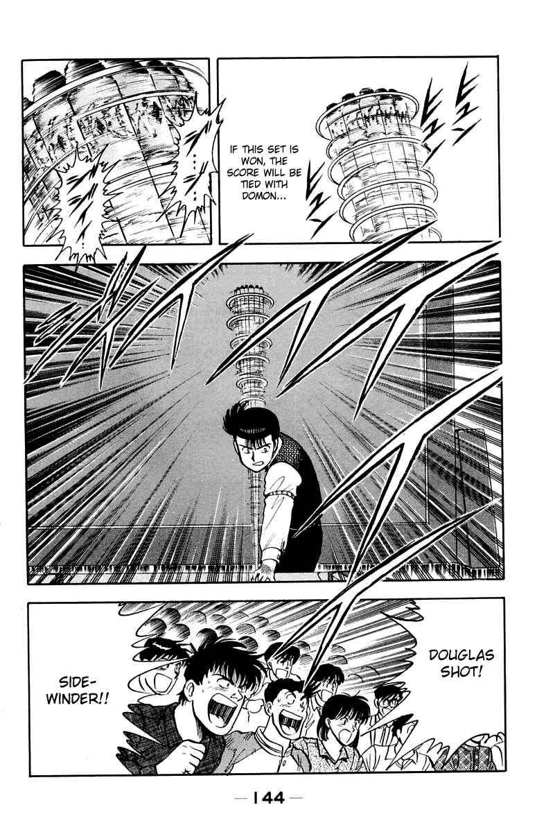 Break Shot Chapter 105 - Page 15