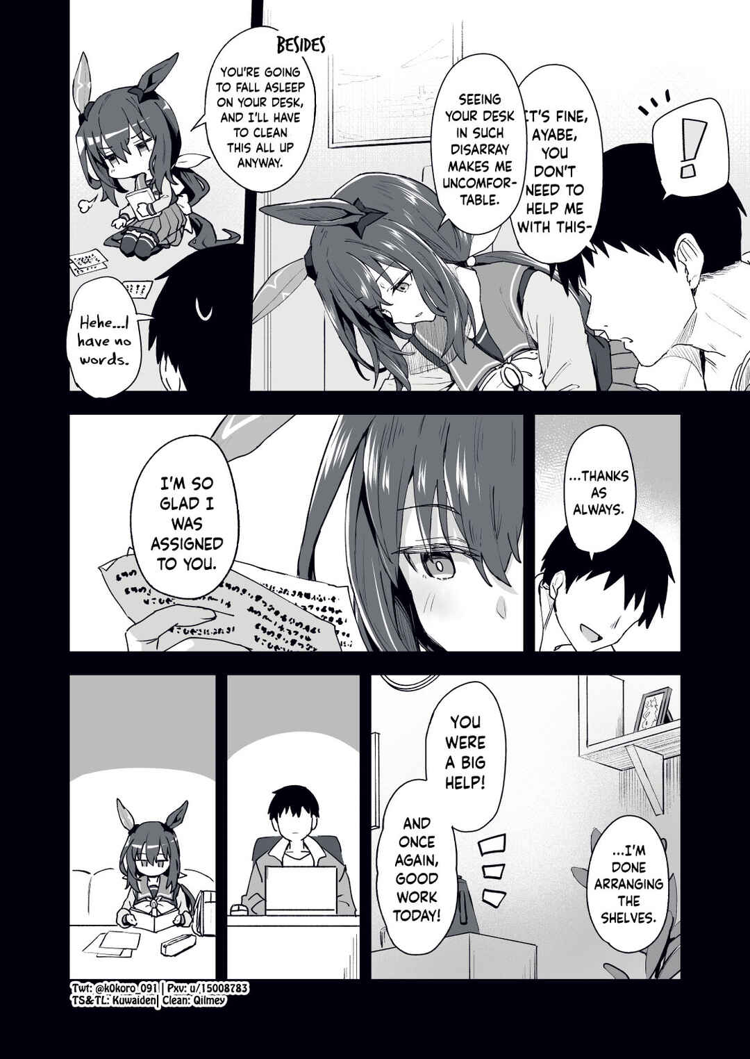 Uma Musume Pretty Derby - Admire Vega is Suki (Doujinshi) Chapter 69 - Page 4
