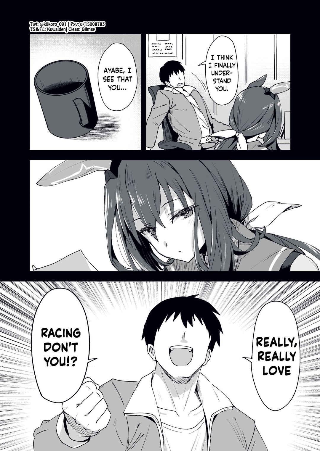 Uma Musume Pretty Derby - Admire Vega is Suki (Doujinshi) Chapter 69 - Page 6