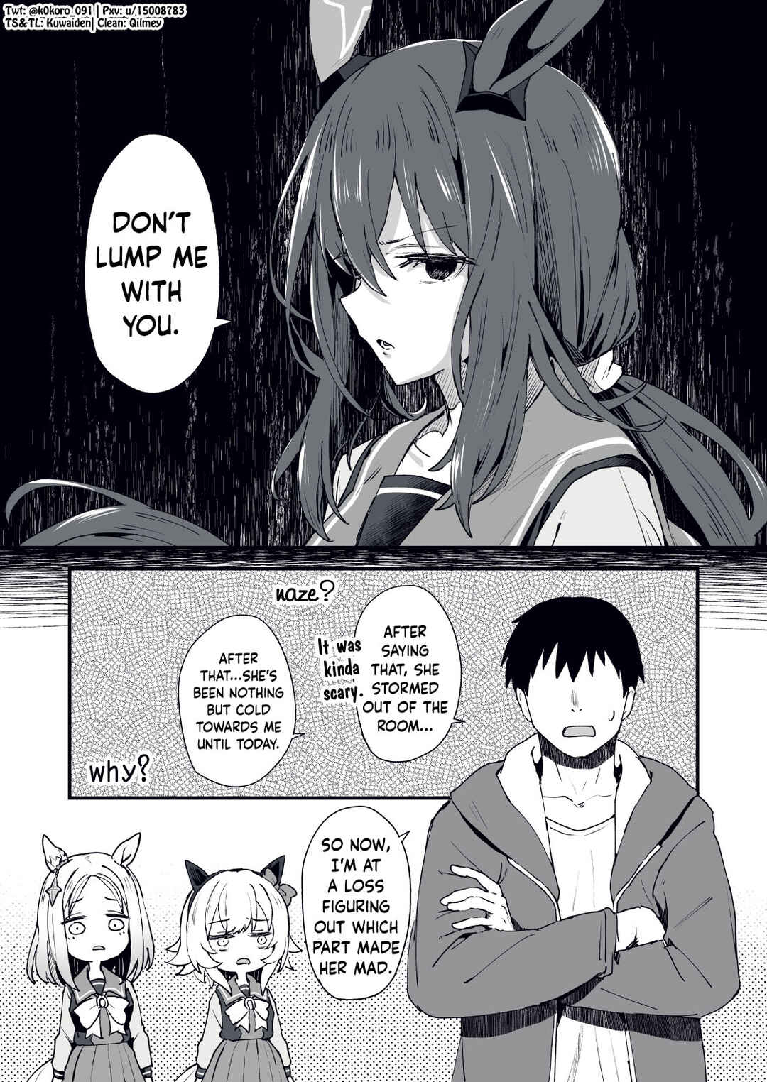 Uma Musume Pretty Derby - Admire Vega is Suki (Doujinshi) Chapter 69 - Page 7
