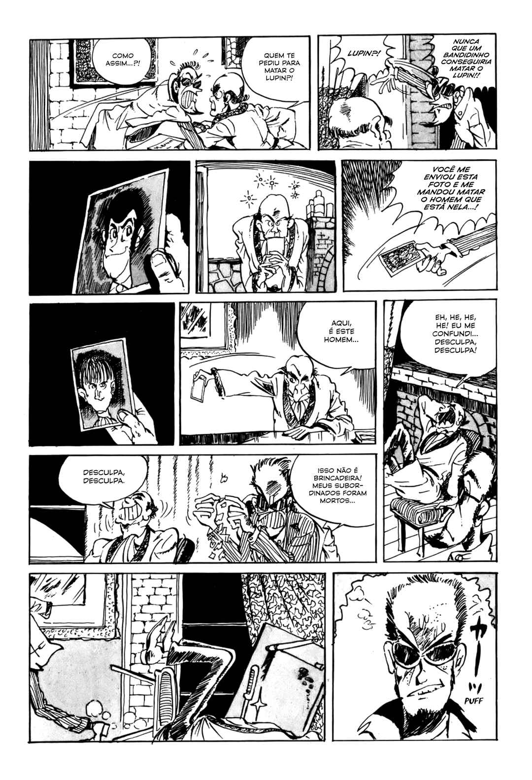 Lupin III Chapter 15 - Page 16