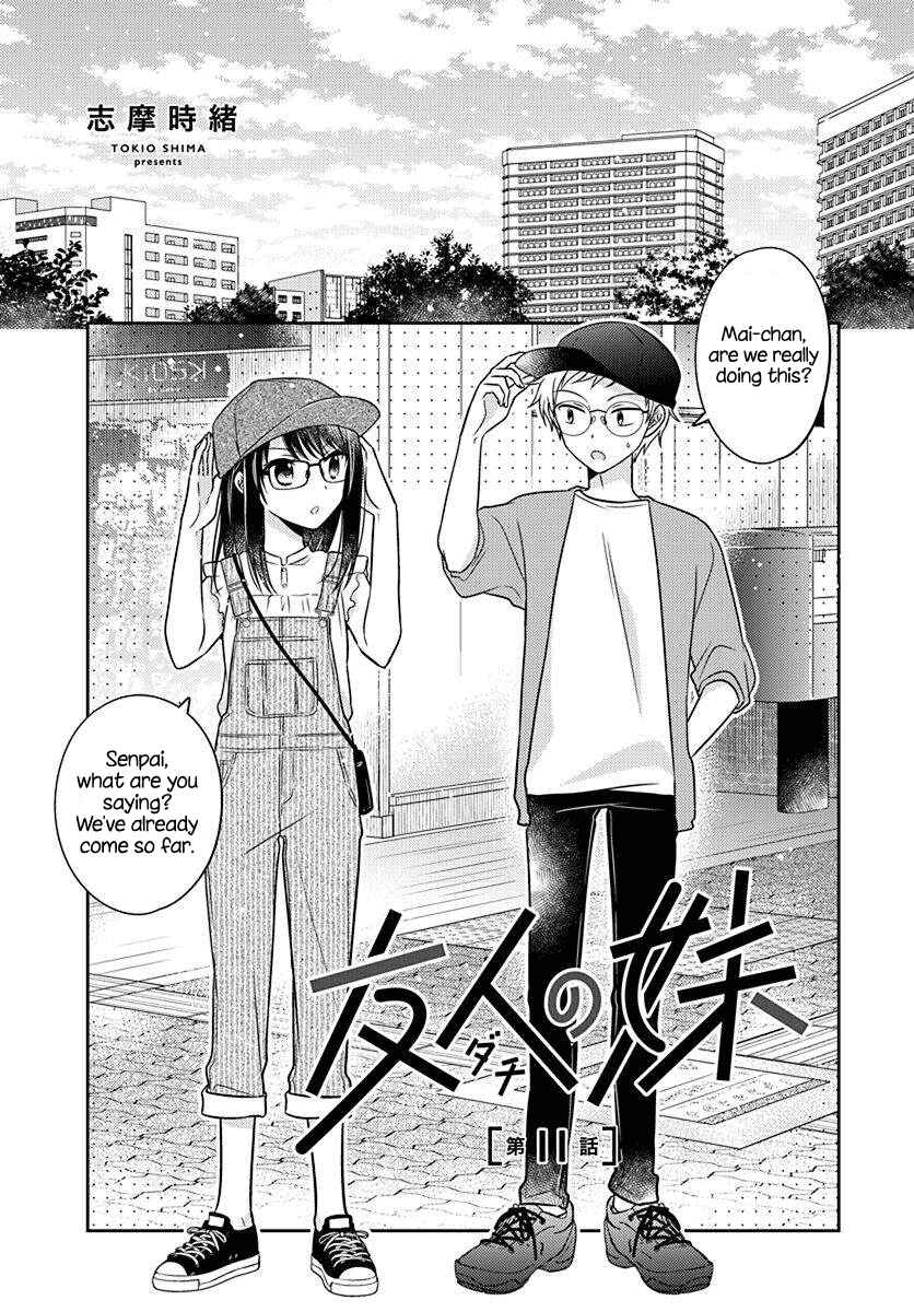 Dachi no Imouto Chapter 11 - Page 1