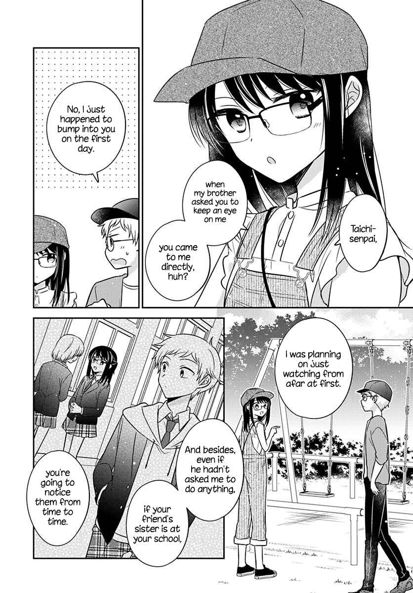 Dachi no Imouto Chapter 11 - Page 4