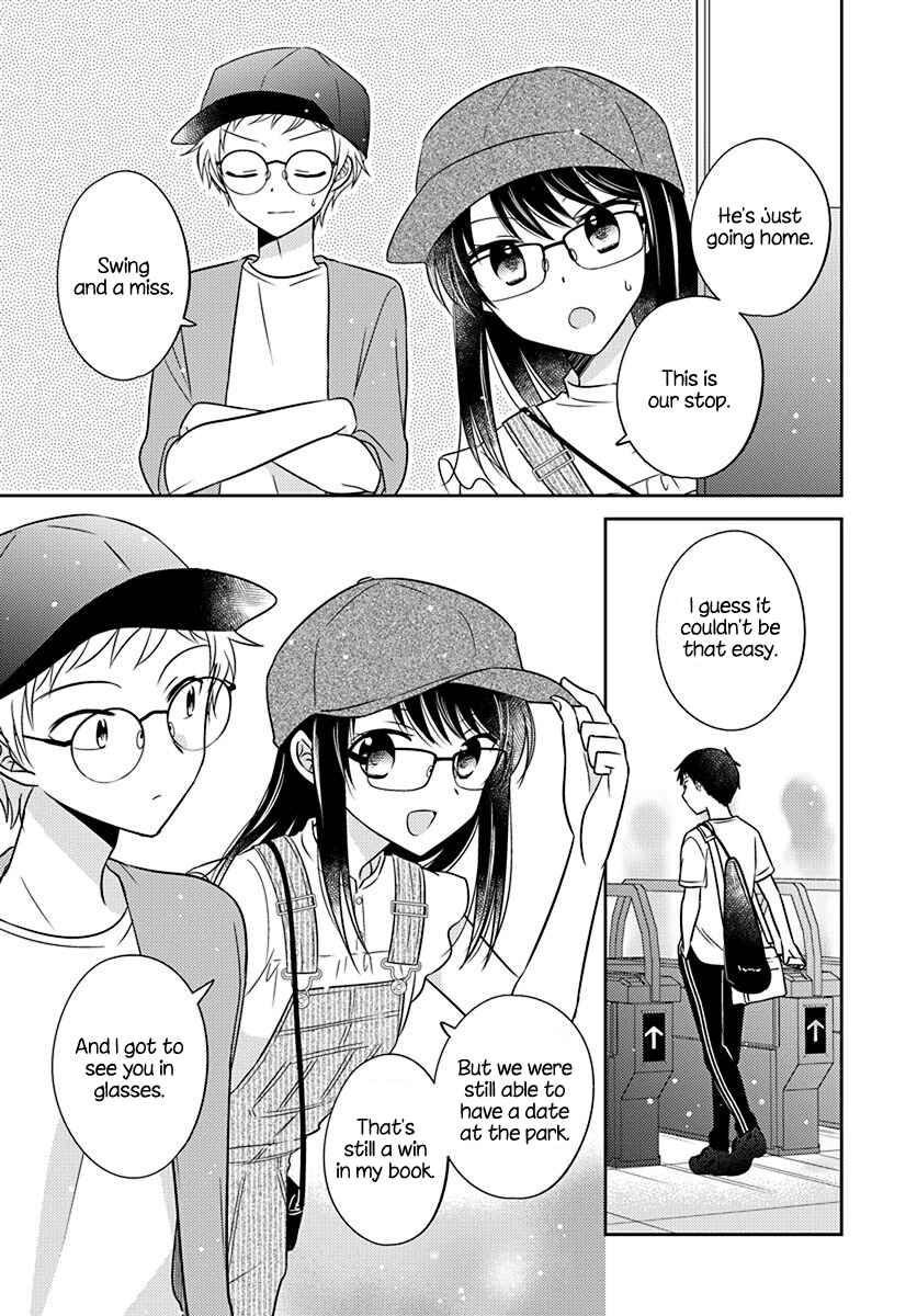 Dachi no Imouto Chapter 11 - Page 7