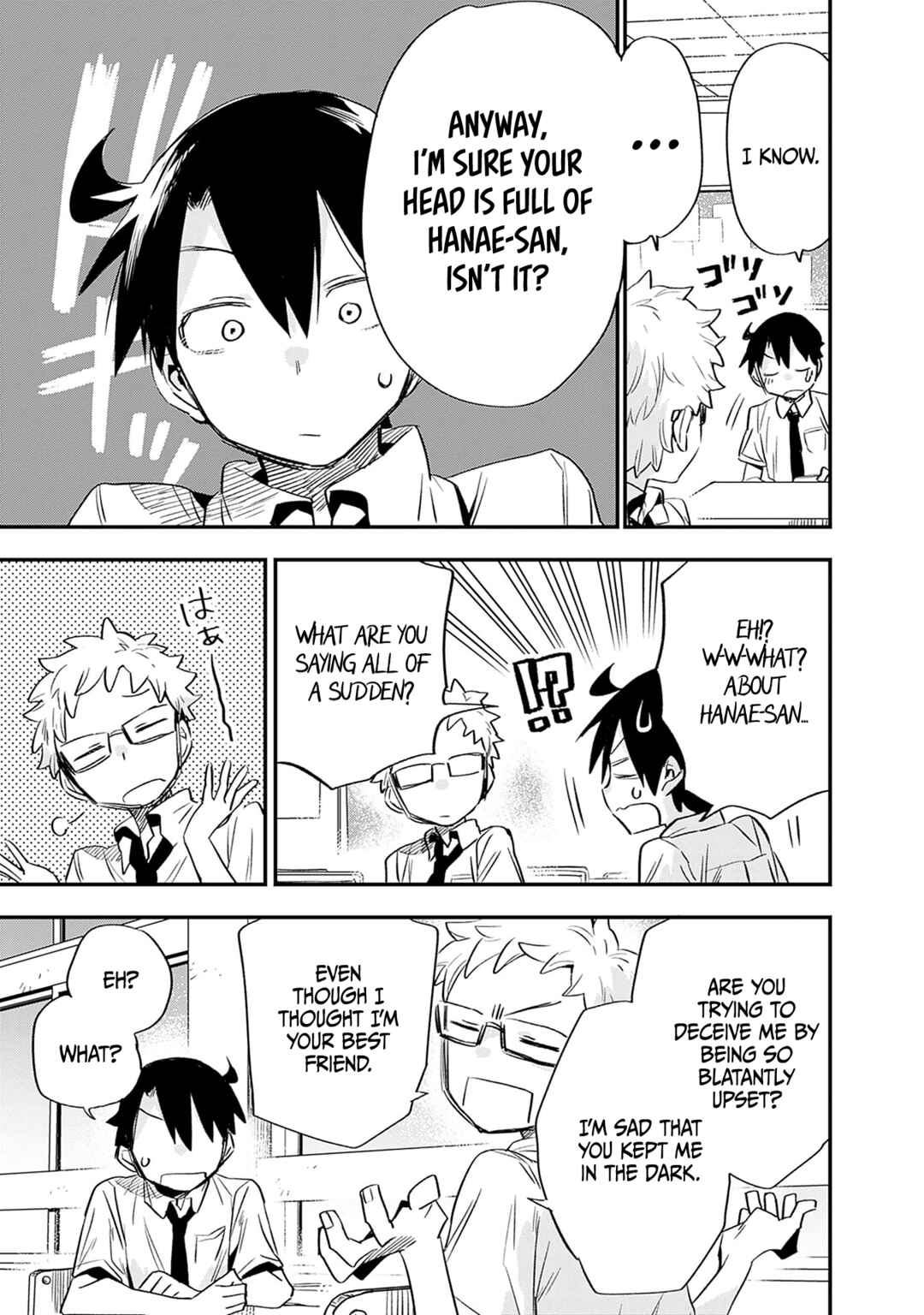 Tsukushitagari na Uchi no Yome ni Tsuite Derete mo Ii ka Chapter 28 - Page 10