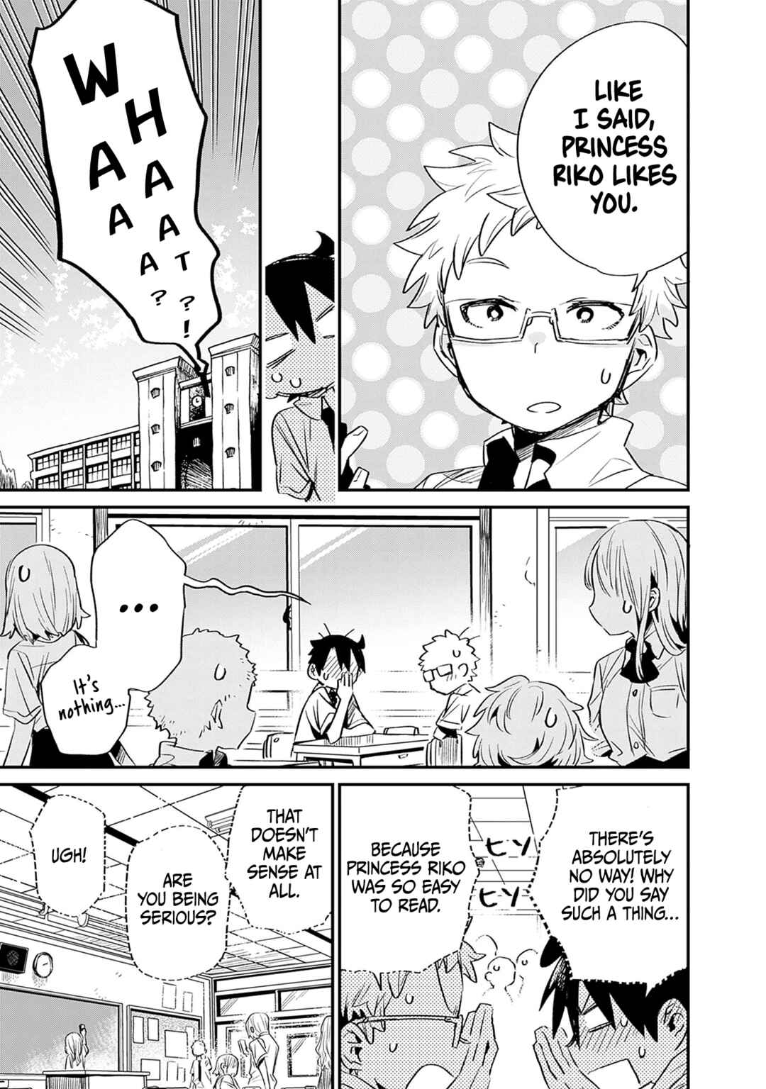 Tsukushitagari na Uchi no Yome ni Tsuite Derete mo Ii ka Chapter 28 - Page 12