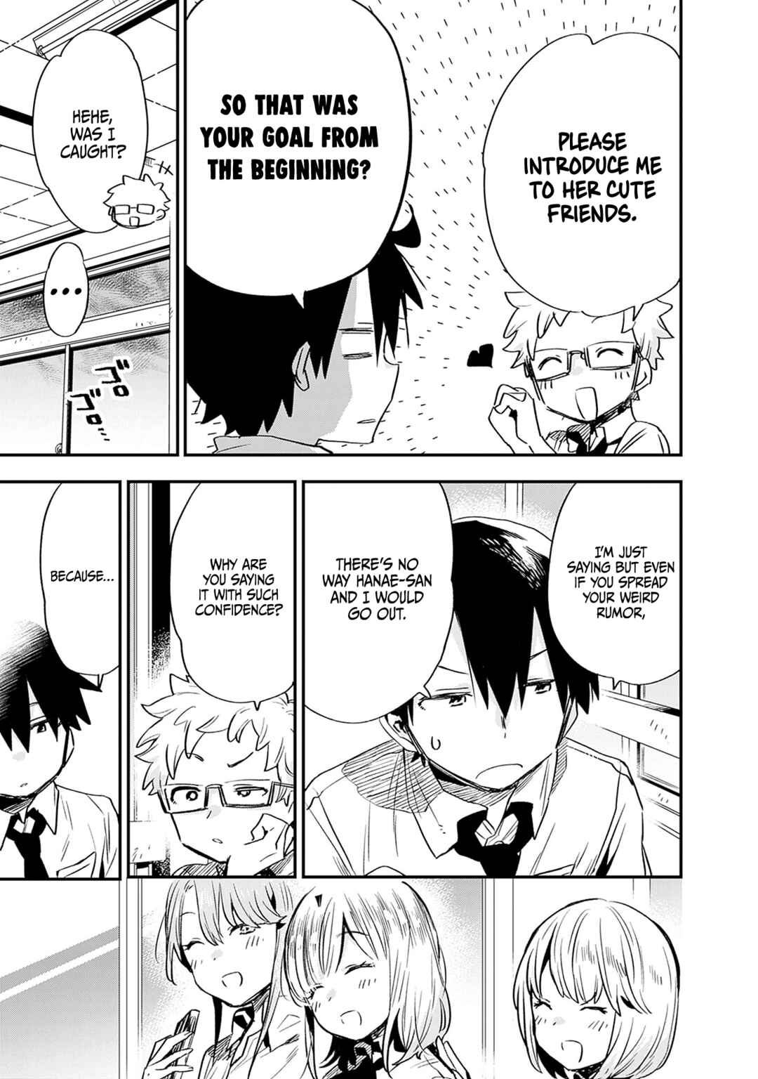 Tsukushitagari na Uchi no Yome ni Tsuite Derete mo Ii ka Chapter 28 - Page 16