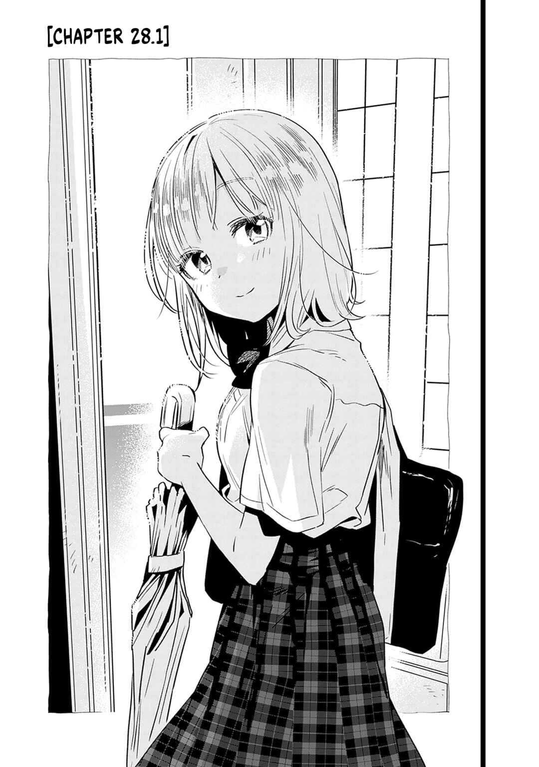 Tsukushitagari na Uchi no Yome ni Tsuite Derete mo Ii ka Chapter 28 - Page 2