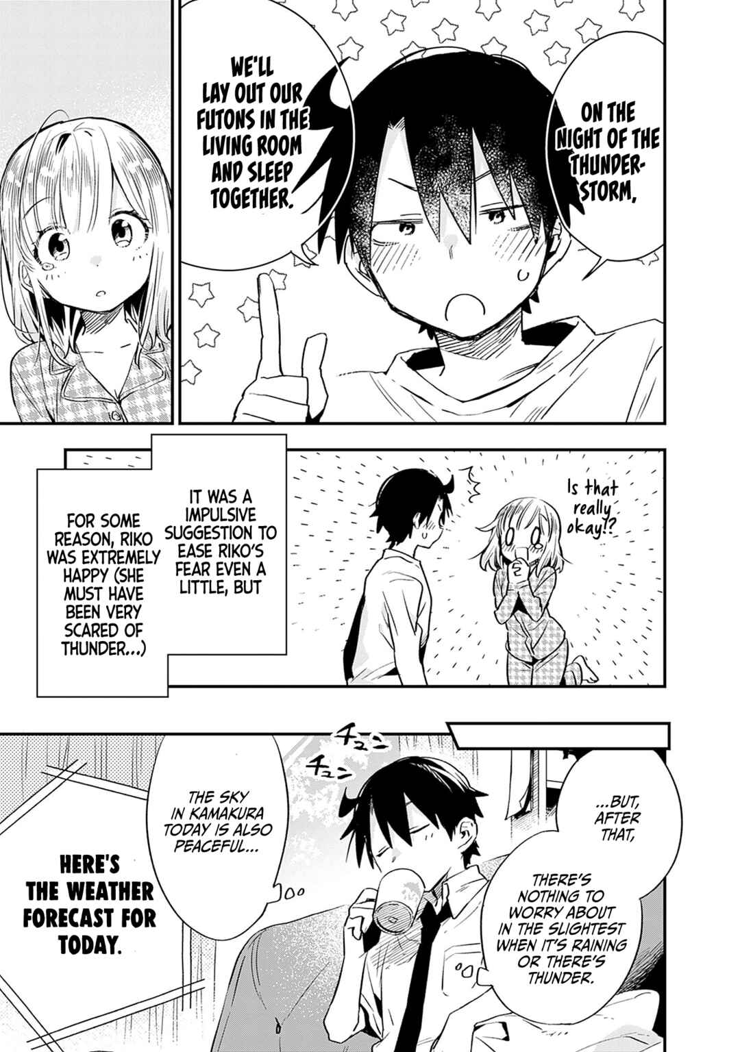 Tsukushitagari na Uchi no Yome ni Tsuite Derete mo Ii ka Chapter 28 - Page 4