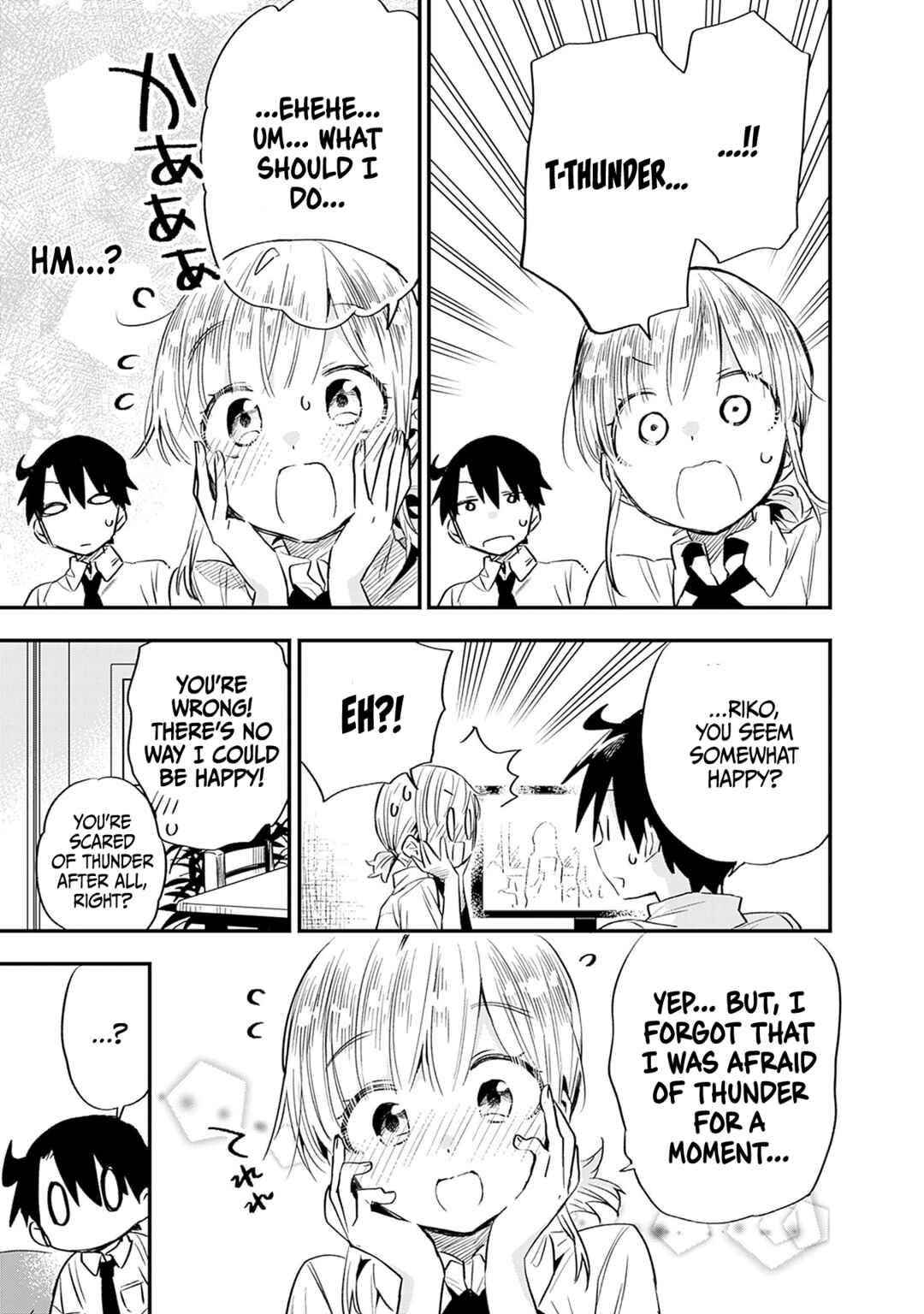 Tsukushitagari na Uchi no Yome ni Tsuite Derete mo Ii ka Chapter 28 - Page 6