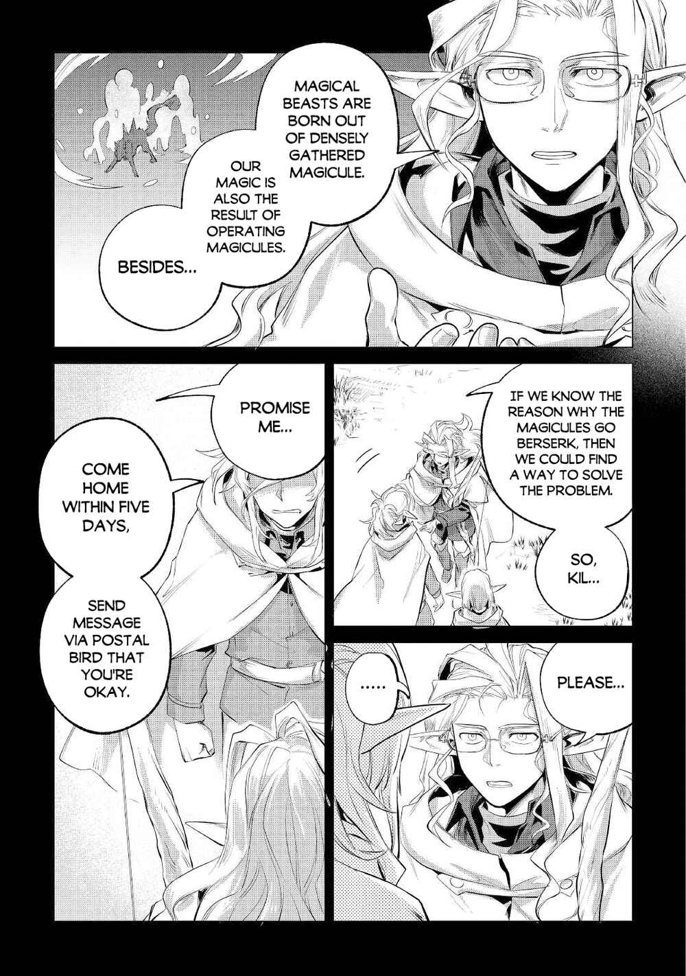 Mofumofu to Isekai Slow Life wo Mezashimasu! Chapter 30 - Page 20