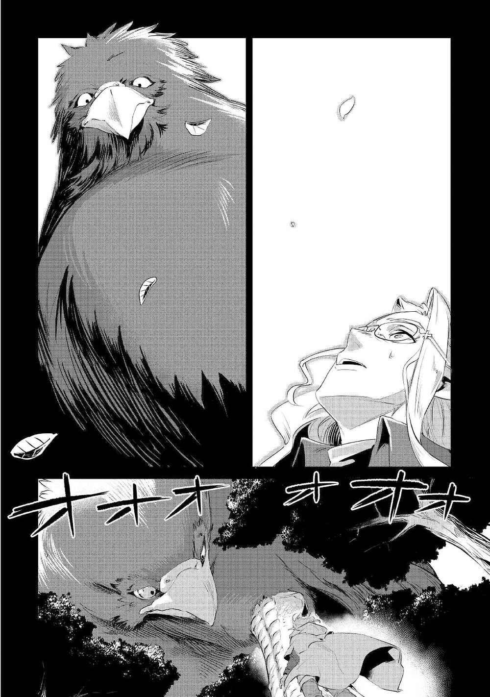 Mofumofu to Isekai Slow Life wo Mezashimasu! Chapter 30 - Page 3