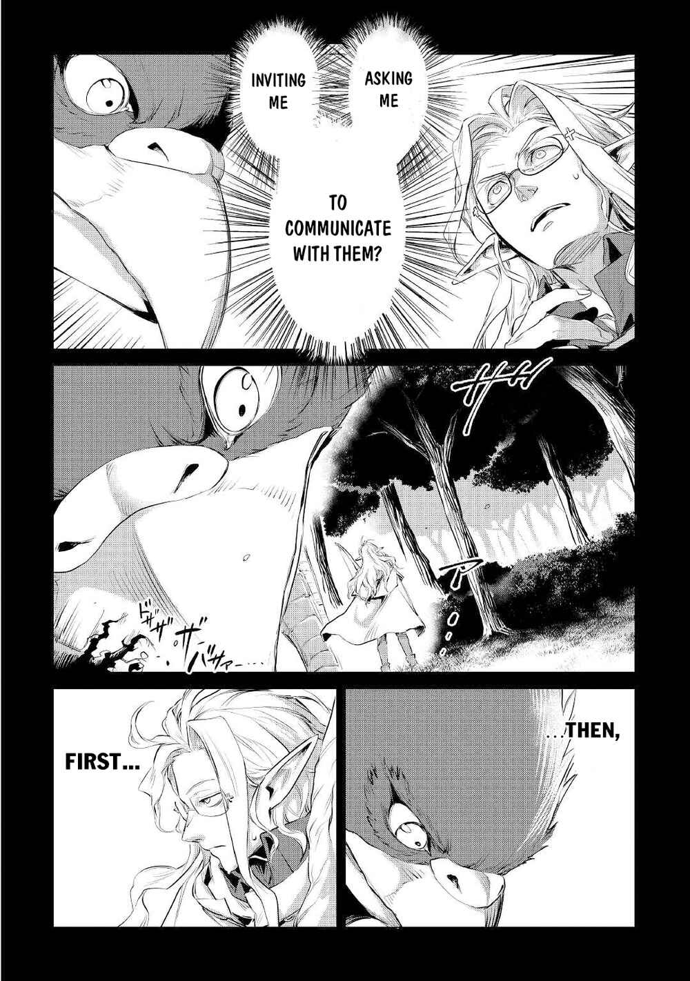 Mofumofu to Isekai Slow Life wo Mezashimasu! Chapter 30 - Page 7